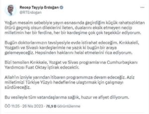 Cumhurbaşkanı Recep Tayyip Erdoğan katılmayacak, programa Yardımcısı Fuat Oktay katılacak