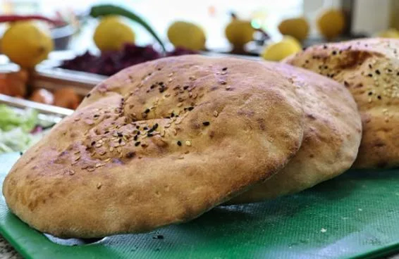 Rüyada Ramazan Pidesi Görmek