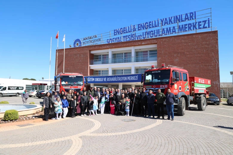 Antalya Büyükşehir Belediyesi, Özel Büyükşehir Özel Eğitim Okulu ve Rehabilitasyon