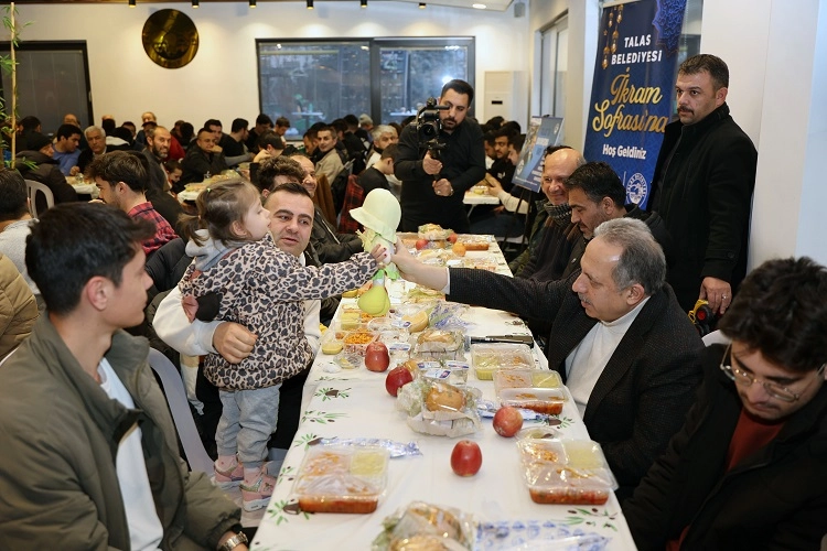 Kayseri Talas Belediyesi ve bir grup iş insanı tarafından hazırlanan